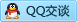 QQ在线咨询335232331